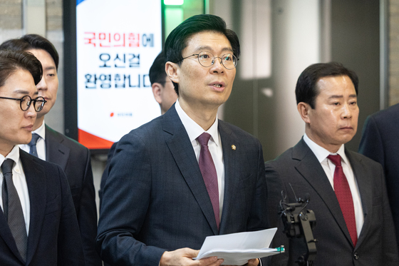 공천헌금 의혹 입장 밝히는 조정훈 의원