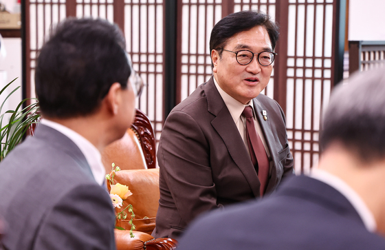 인사말 하는 우원식 의장