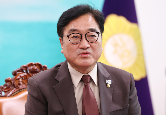 인사말 하는 우원식 국회의장