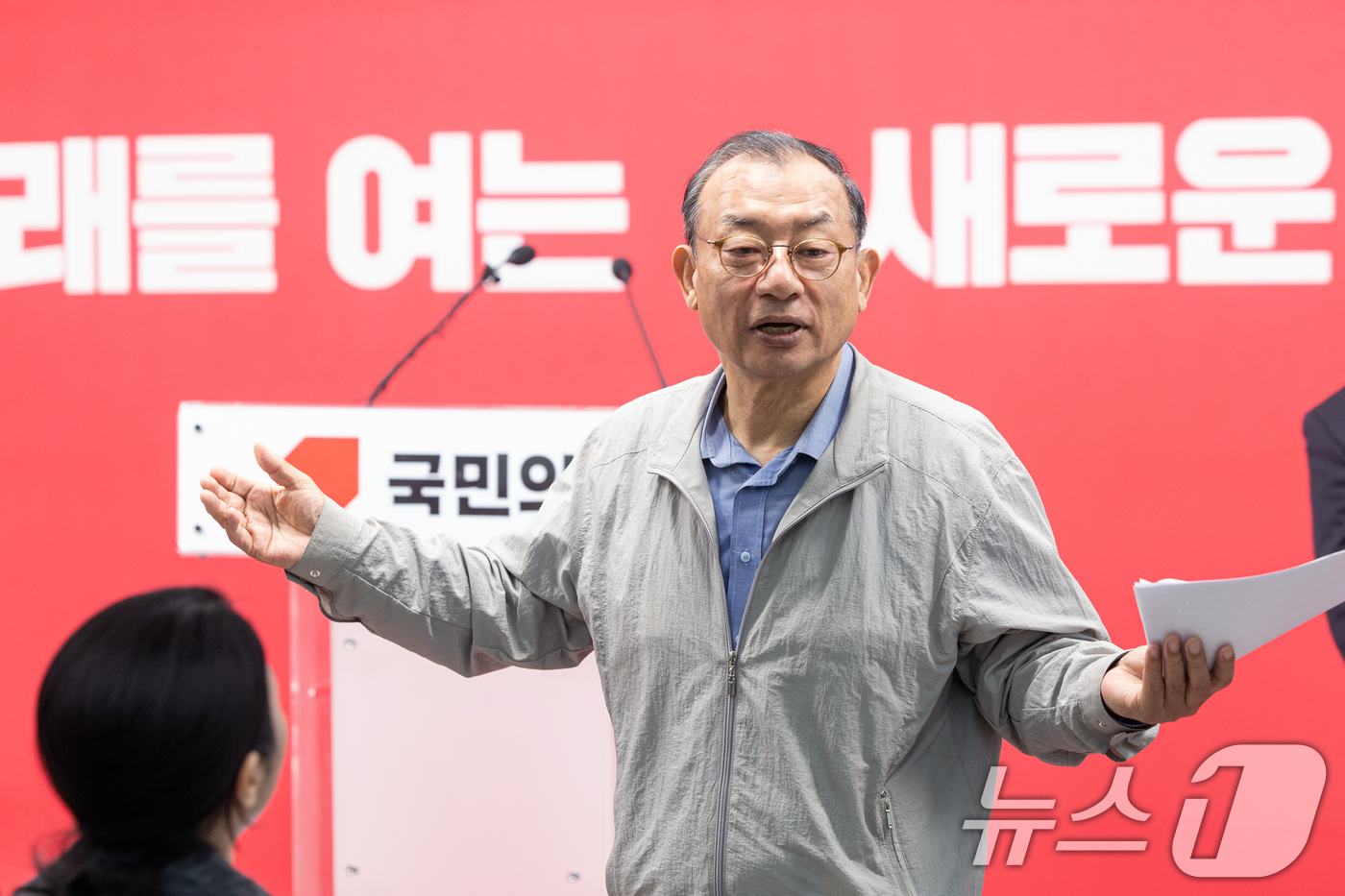 (서울=뉴스1) 이승배 기자 = 이정현 국민의힘 공천관리위원장이 31일 서울 여의도 중앙당사에서 50만 이상 도시 경선 결과를 발표하고 있다.국민의힘 공천관리위원회는 서울 강남구청 …