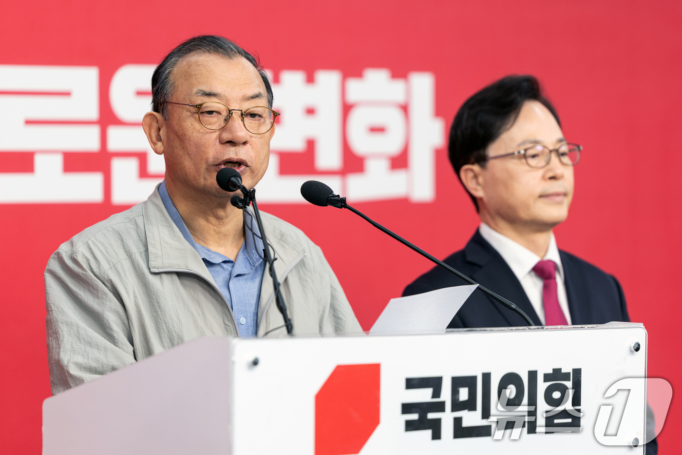 (서울=뉴스1) 이승배 기자 = 이정현 국민의힘 공천관리위원장이 31일 서울 여의도 중앙당사에서 50만 이상 도시 경선 결과를 발표하고 있다.국민의힘 공천관리위원회는 서울 강남구청 …