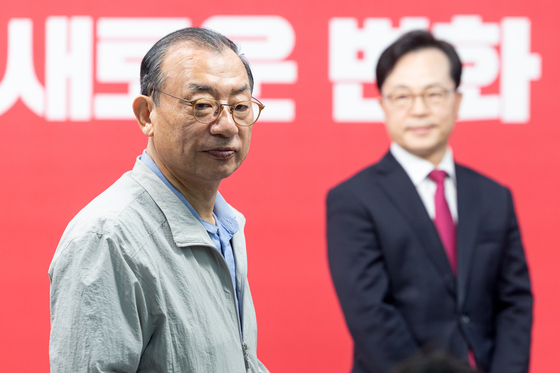 이정현 '새로운 변화로'