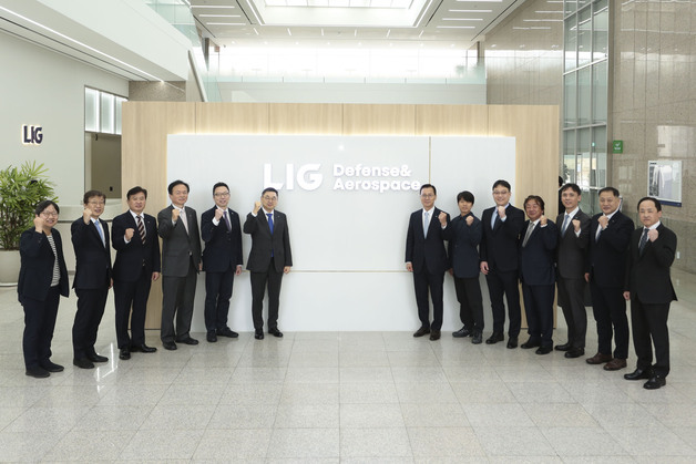 LIG넥스원, 'LIG D&A'로 새 출발…항공·우주로 확장(종합)