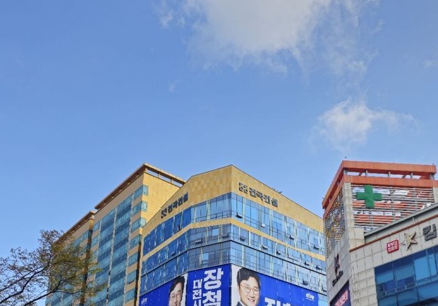 장철민 대전시장 경선 후보 시청 인근에 사무소…"정체된 판 뒤집겠다"