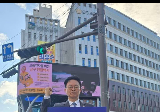 국회의원이 구청장 경선 '대리투표 예방' 1인 시위…무슨 일(종합)