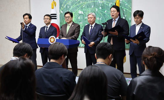 초당적 개헌추진을 위한 제정당 원내대표 기자회견