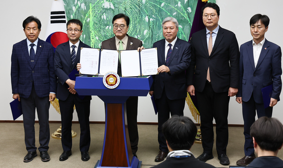 초당적 개헌추진을 위한 제정당 원내대표 기자회견