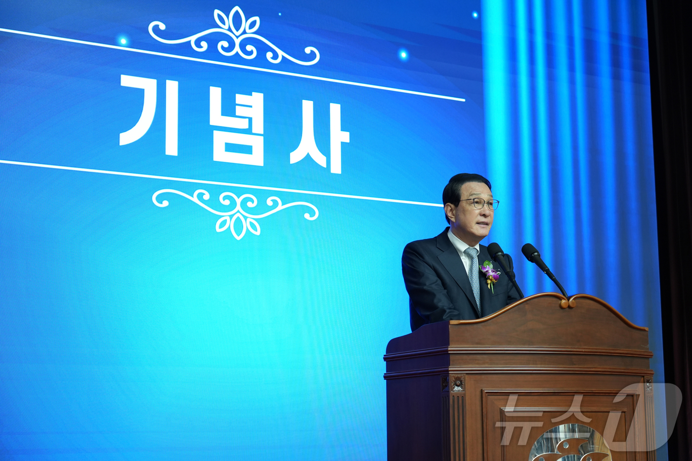 (서울=뉴스1) = 노동진 수협중앙회 회장이 31일 '수산업협동조합중앙회 제64회 창립기념식'에서 기념사를 하고 있다. (수협중앙회 제공. 재판매 및 DB 금지) 2026.3.31 …