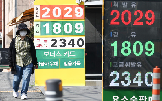 '선별·차등지원' 방점 둔 26조 추경…"타이밍 적절, 집중도는 아쉬워"