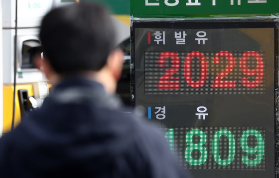 '고유가 피해지원금 범정부 TF' 1차 회의…지급 기준·시기 논의