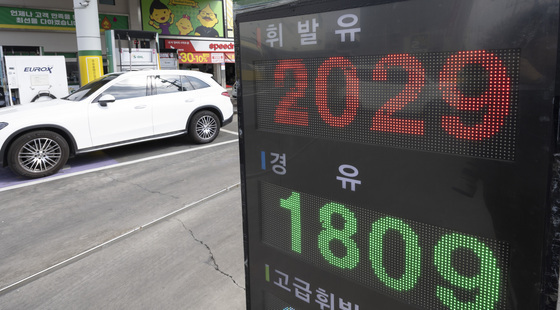 "중동발 유가 부담, 주유소에 전가"…당정, 사후 정산·전량 구매제 손본다