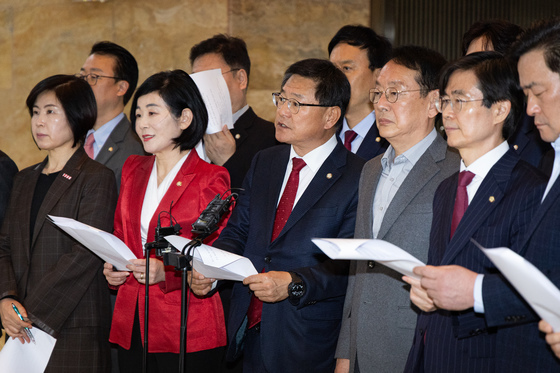 부산 글로벌허브도시 특별법 통과 촉구하는 국민의힘