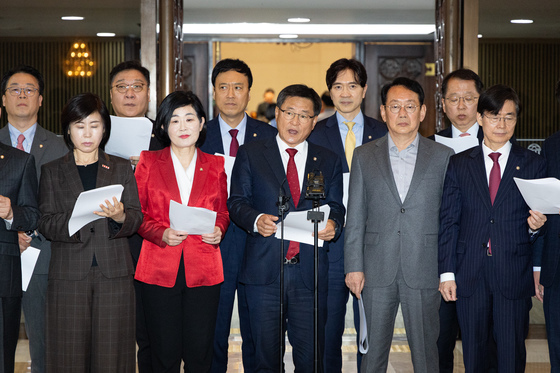 부산 글로벌허브도시 특별법 처리 촉구하는 국민의힘 의원들