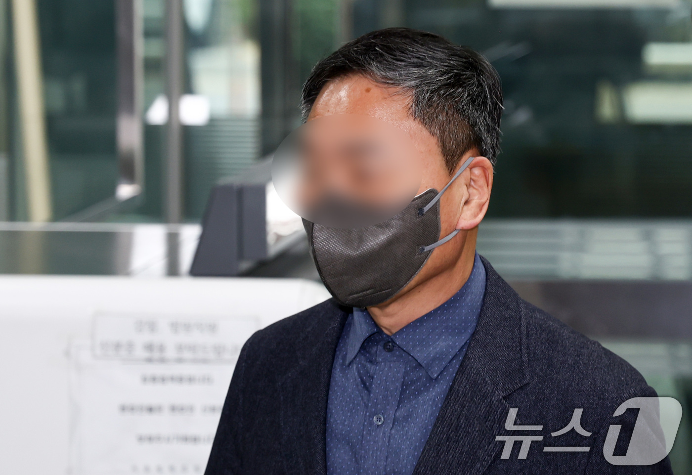 (서울=뉴스1) 최지환 기자 = 10조 원대 전분 및 당류(전분당) 가격 담합 의혹을 받는 임 모 대상 대표가 31일 오후 서울 서울중앙지법에서 열린 구속 전 피의자 심문(영장실질 …