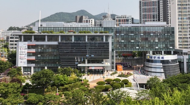 부산 남구, 일자리 대책 공시…지난해 목표 대비 118.5% 달성