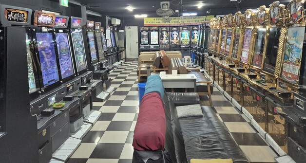 충주 불법 사행성 게임장 5개월간 5건 적발…수익금 1억4000만원 환수