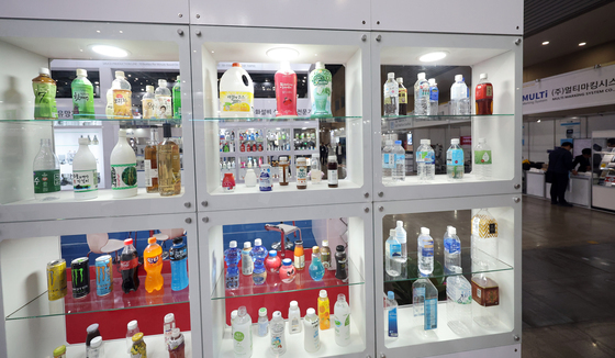 다양한 플라스틱 포장 제품