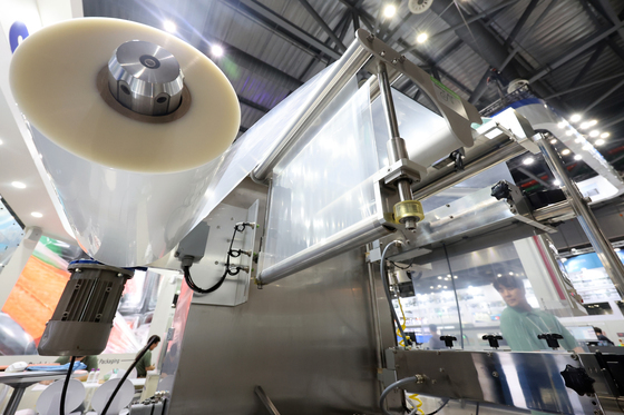 '포장에 꼭 필요한 비닐'