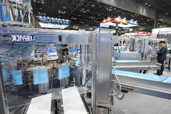 '포장에 꼭 필요한 비닐'