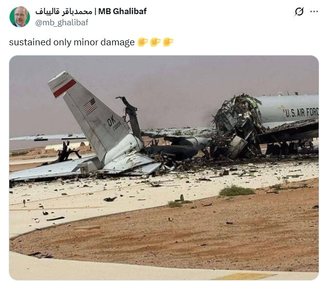 본문 이미지 - 모하마드 바게르 갈리바프 이란 의회 의장이 소셜미디어 엑스(X)에서 '경미한 피해만 입었음'이라며 미군 항공기의 파손 사실을 조롱하고 있다. (출처=@mb_ghalibaf 엑스(X) 계정)