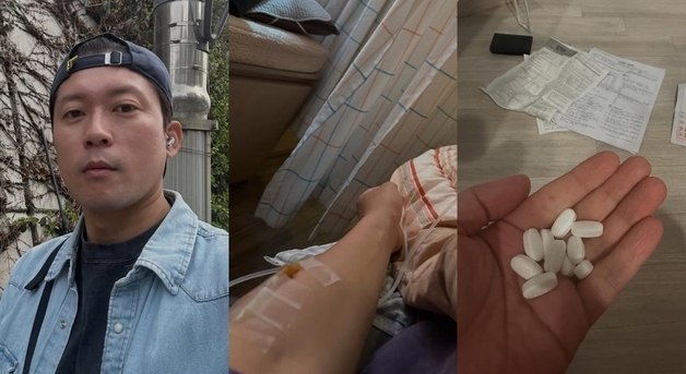 김대호, 알약 한 가득…수액까지 "언제 끝나요?" 초긴장