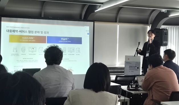 "대웅-씨어스, '디지털 넘버원' 전략…씽크 1년만에 1만 7000병상 도입"