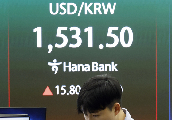 1530원대까지 오른 달러·원 환율
