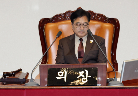 인사말하는 황종우 장관