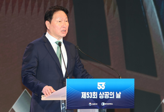 최태원 "대외환경 쉽지 않지만 AI 전환 화두 올라타면 새로운 도약 발판"