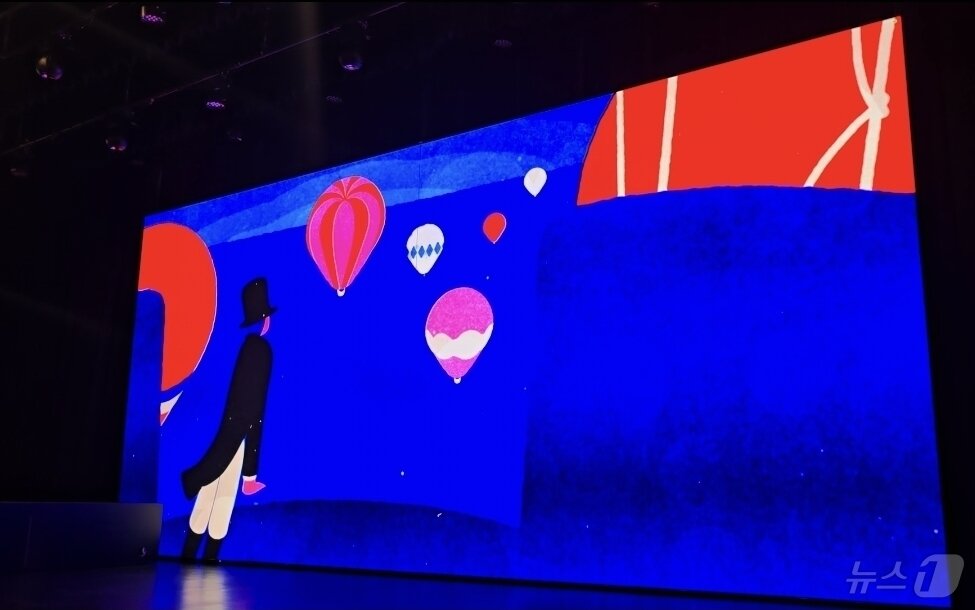 본문 이미지 - 에르메스코리아 행사가 31일 그랜드하얏트서울 호텔에서 개최됐다. 행사 이름은 \'Forum H 2026\'이다. ⓒ 뉴스1 최소망