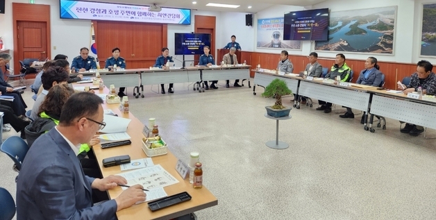 진천경찰서 '주민 치안불안 해소' 간담회 개최