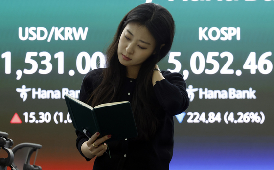 5100선 무너진 코스피, 환율은 1530원대로…
