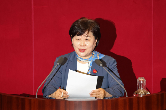 신임 법제사법위원장으로 선출된 서영교 의원