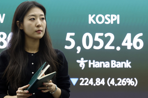 5100선 무너진 코스피