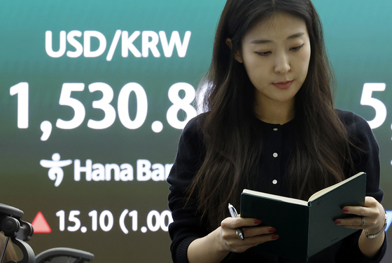 1530원대까지 오른 달러·원 환율
