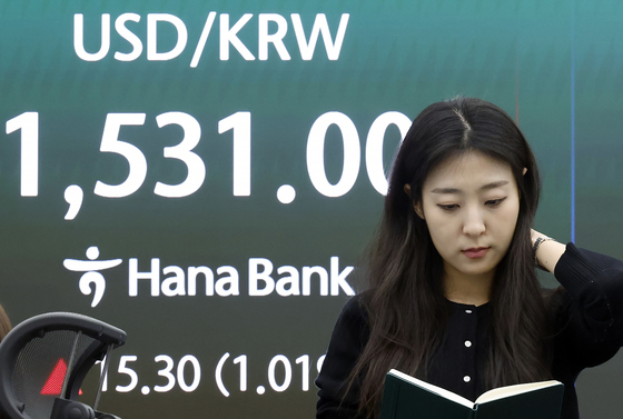 달러·원 환율, 금융위기 후 처음으로 1530원대 돌파