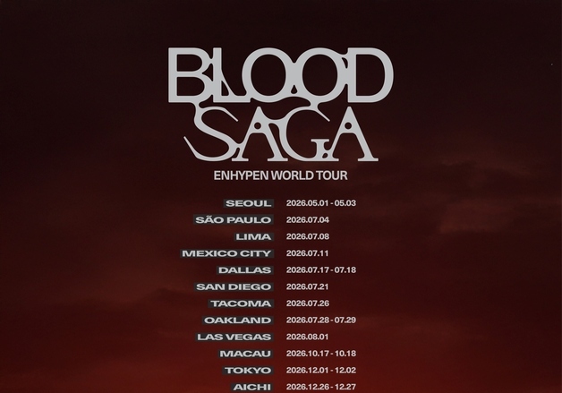 엔하이픈, 새 월드 투어 개최…남미 첫 입성·21개 도시 순회