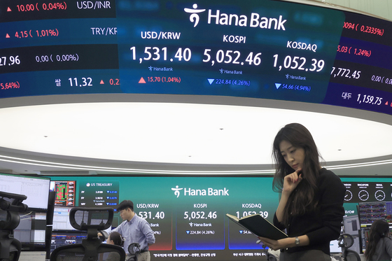 5100선 무너진 코스피, 달러·원 환율은 1530원대까지…