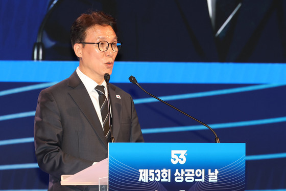 김민석 총리, 상공의 날기념식 축사
