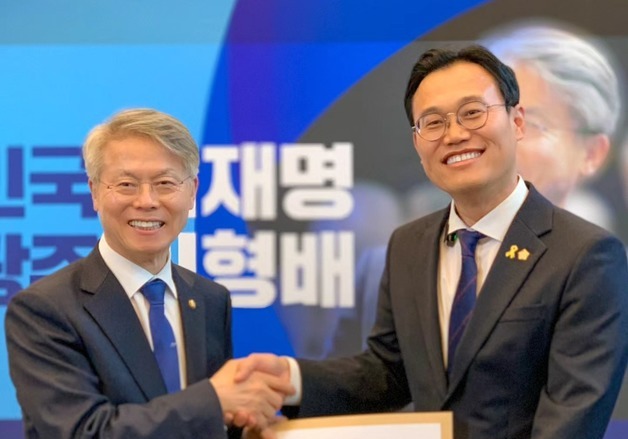 정달성 민주당 당대표 특보, 민형배 캠프 대변인 맡아