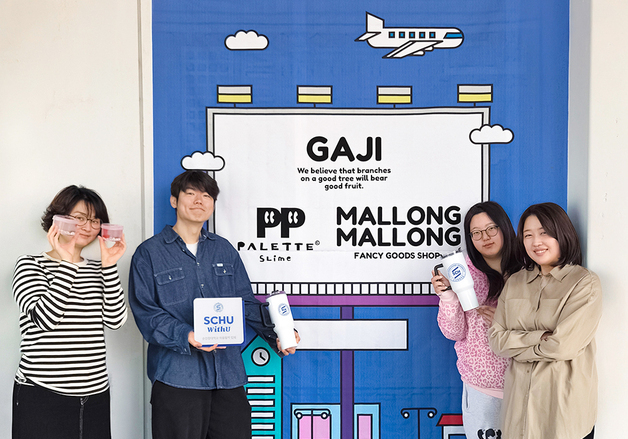 순천향대, 상생 이용 협약 100호점 탄생