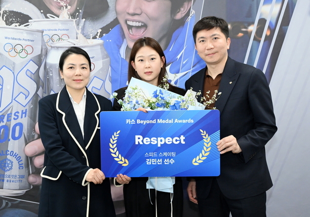 다시 뛰는 김민선 "4년 뒤 올림픽이 마지막, 목적의식 더 강해졌다"