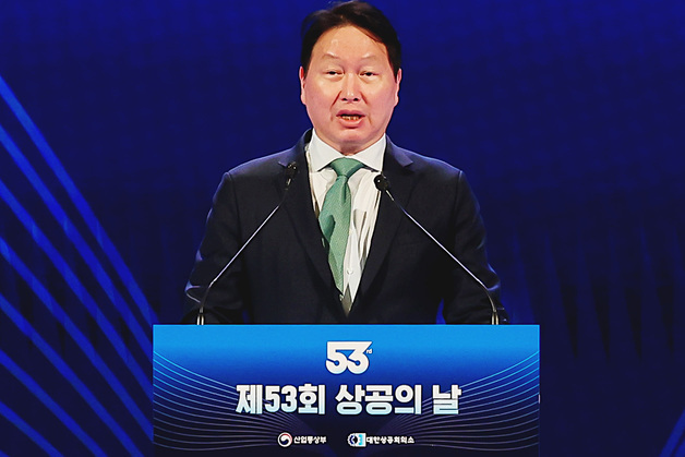 최태원 "신뢰 회복 위해 뭉쳐야…극복할 수 있다고 믿어"