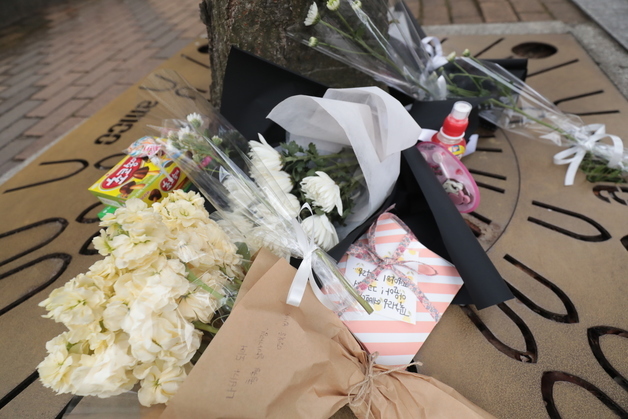 울산 아파트 초등생 교통사고 추모