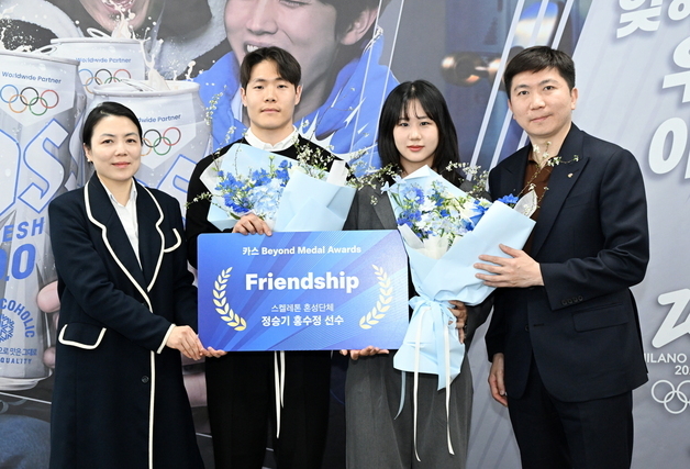 '올림픽 국대'도 현실은 '알바생'…"들어갈 실업팀이 없어요"