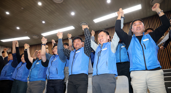 '노동절이 법정 공휴일로'