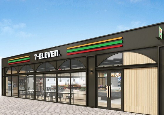 세븐일레븐, 작년 영업손실 686억…전년 대비 158억 축소