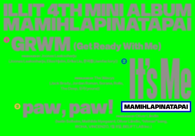 아일릿, 멤버 실화 녹였다…미니 4집 트랙리스트 공개