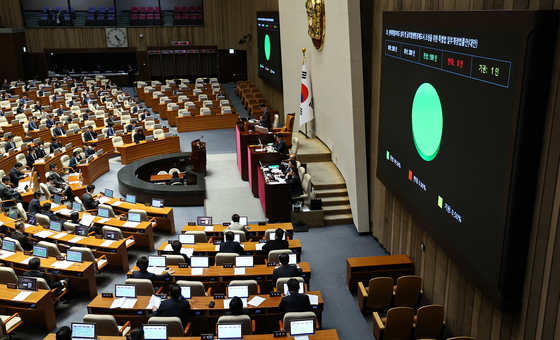 전북특별자치도 설치 및 글로벌생명경제도시 조성을 위한 특별법 일부개정법률안 본회의 통과
