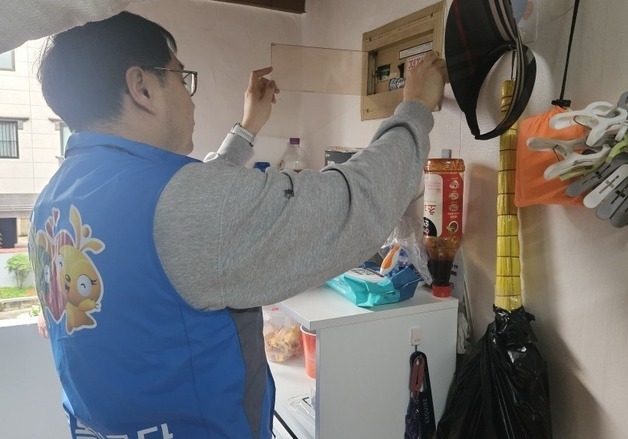 근로복지공단, 취약계층 전기설비 점검·노후조명 교체 지원